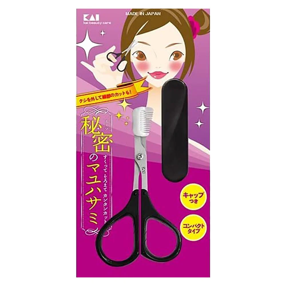 Kai Eyebrow Scissor With Compact Comb - Image 3