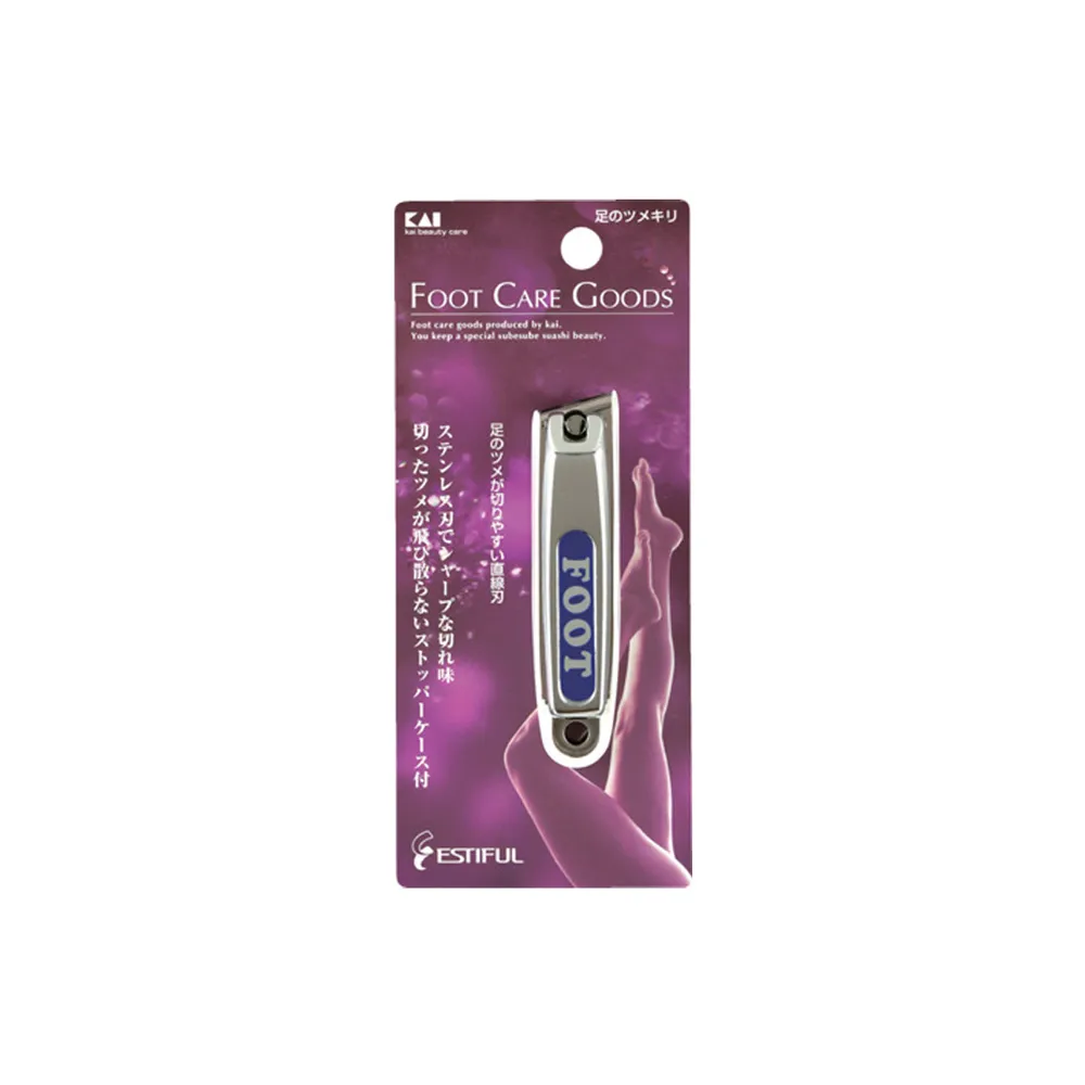 Kai Foot Nail Clipper with High Quality Stainless Steel - Image 4