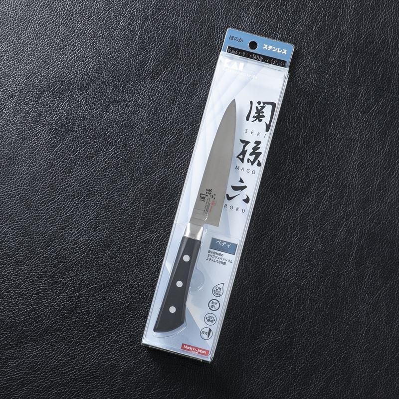 KAI Seki Magoroku Honoka - Petty Knife 120 mm - Image 6