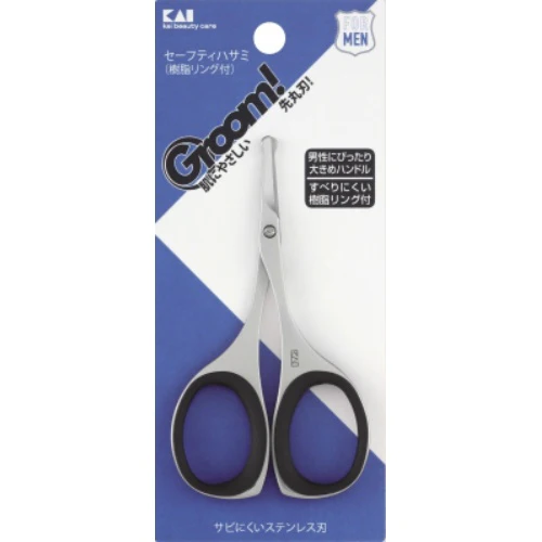 Kai Groom Safety Scissors with Resin Ring - Image 4