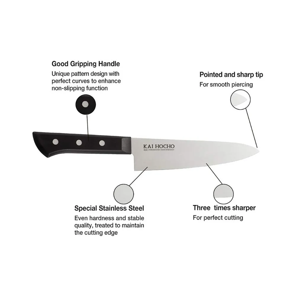 Kai Hocho Premium Carbon Steel Chef Knife (‎7.36") - Image 5