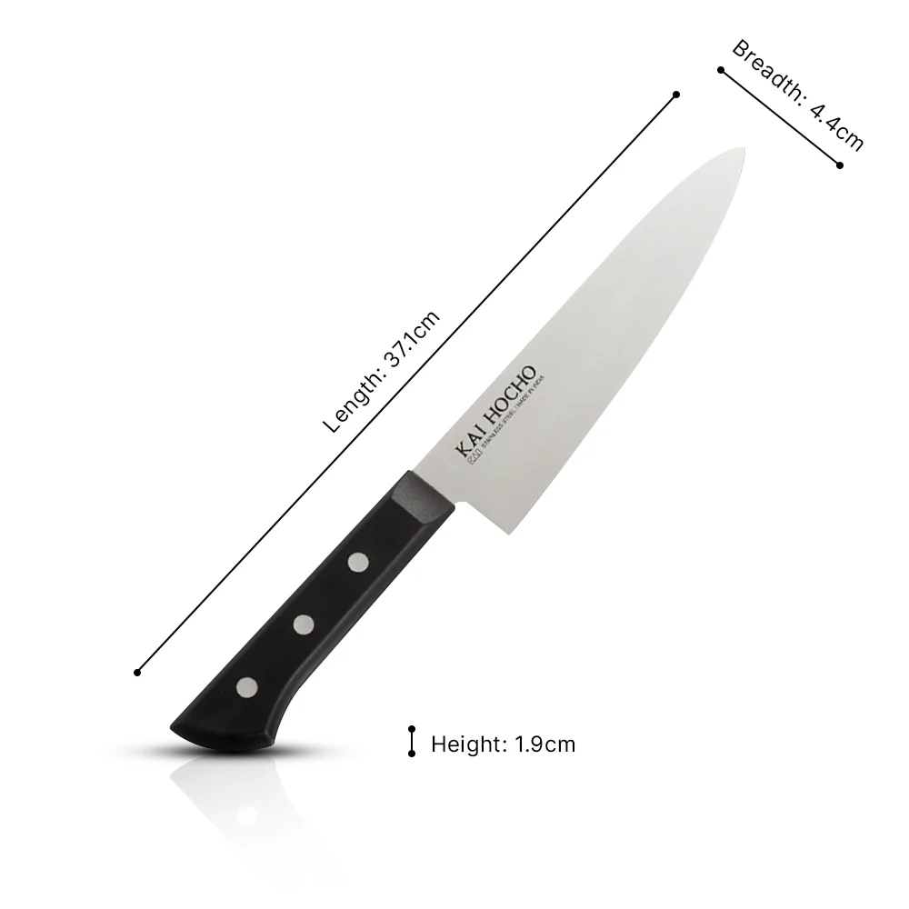 Kai Hocho Premium Carbon Steel Chef Knife (‎7.36") - Image 3