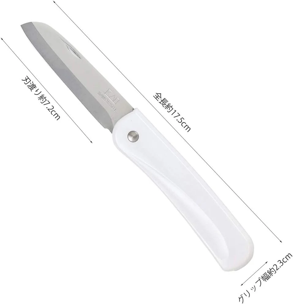 Kai House SELECT Foldable Fruit Knife - Image 5
