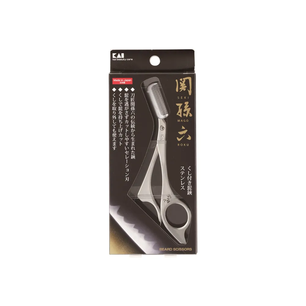 Kai Japan Seki Magoroku Beard Trimming Scissors With Comb - Image 3