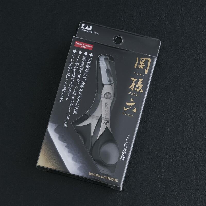 Kai Seki Magoroku Seki Mayu scissors with comb [000HC1832] - Image 5