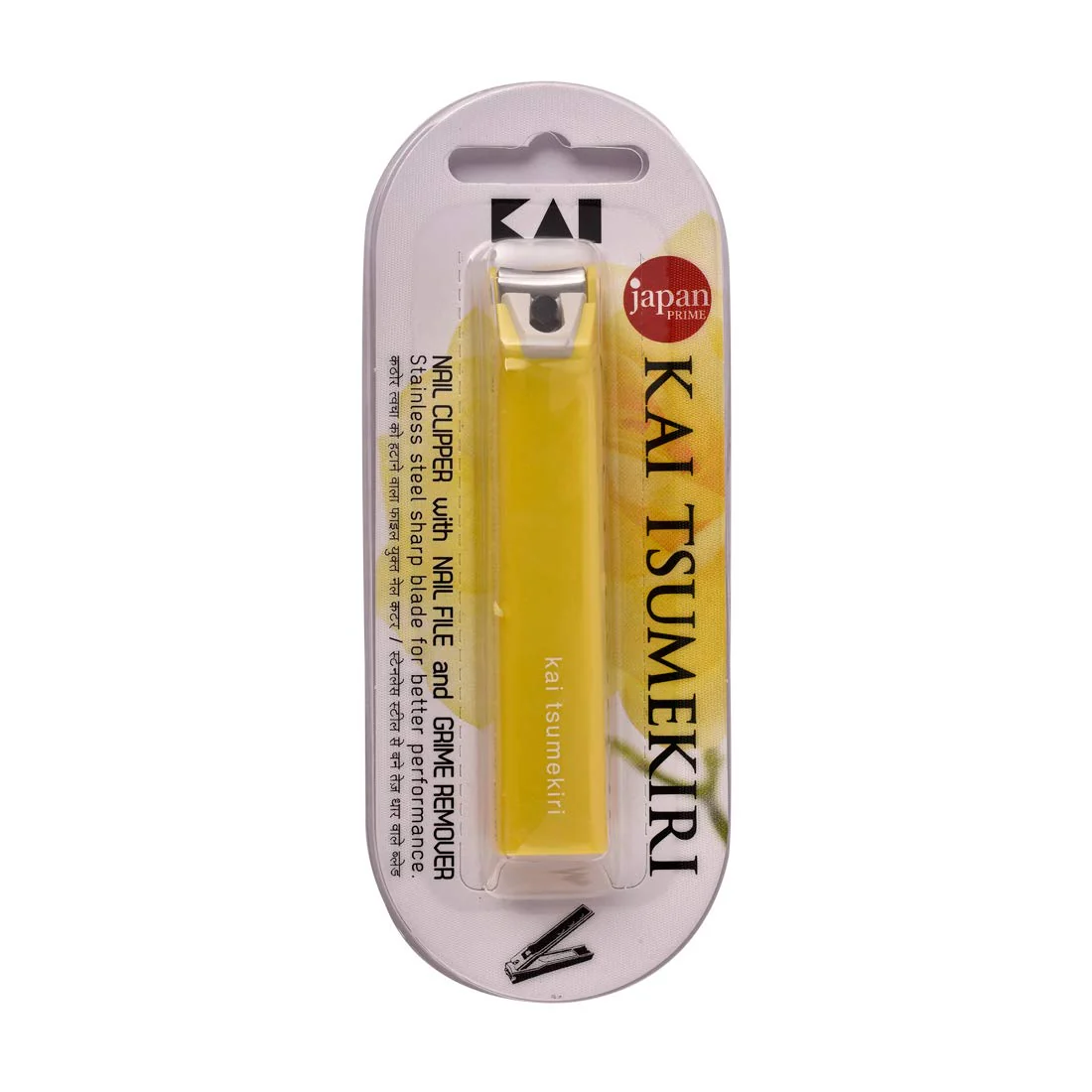 Kai Tsumekiri Nail Clipper Blister (Yellow) - Image 5