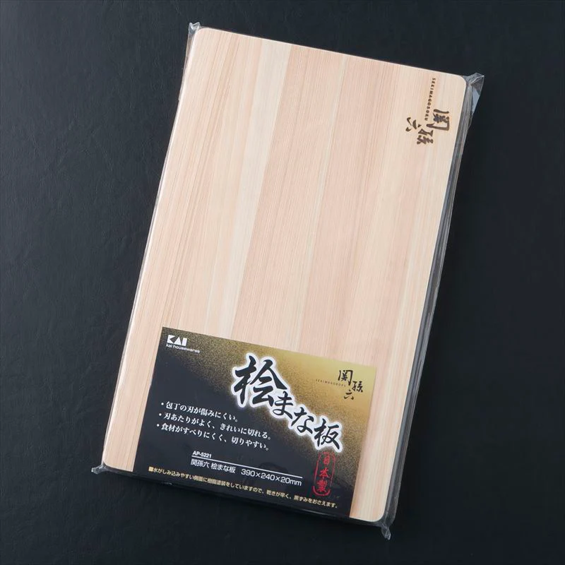 KAI Wooden Cutting Board for Professionals Cypress Hinoki - Image 4
