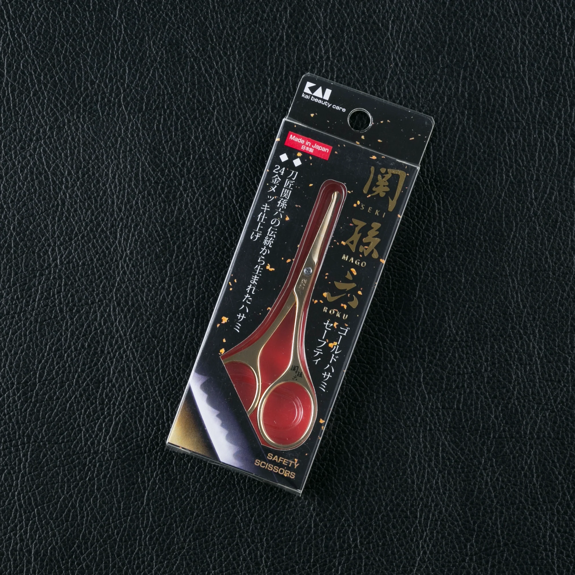 Kai Seki Magoroku Gold Trimming Scissors (Safety) - Image 6