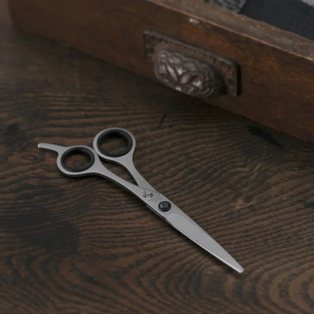 Kai Seki Magoroku Haircutting Trimming Scissors - Image 5