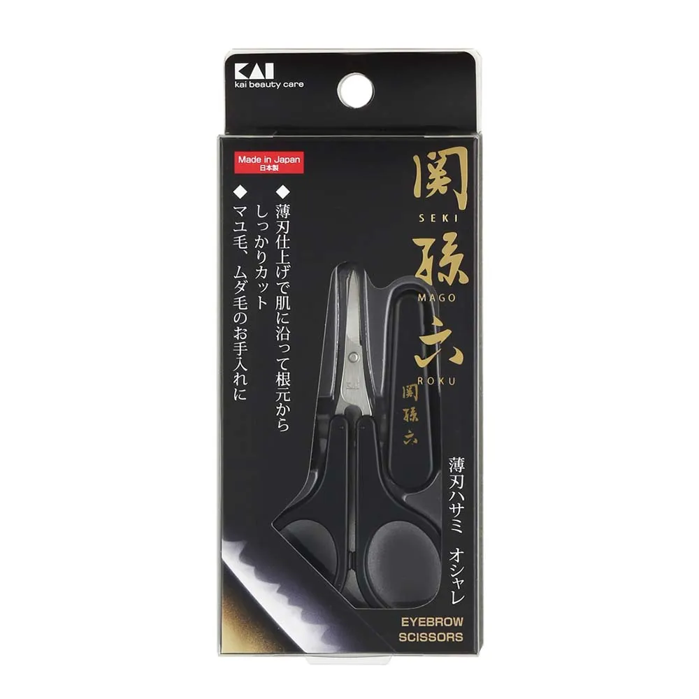 Kai Seki Magoroku Thin Blade Eyebrow Trimming Scissor - Image 5